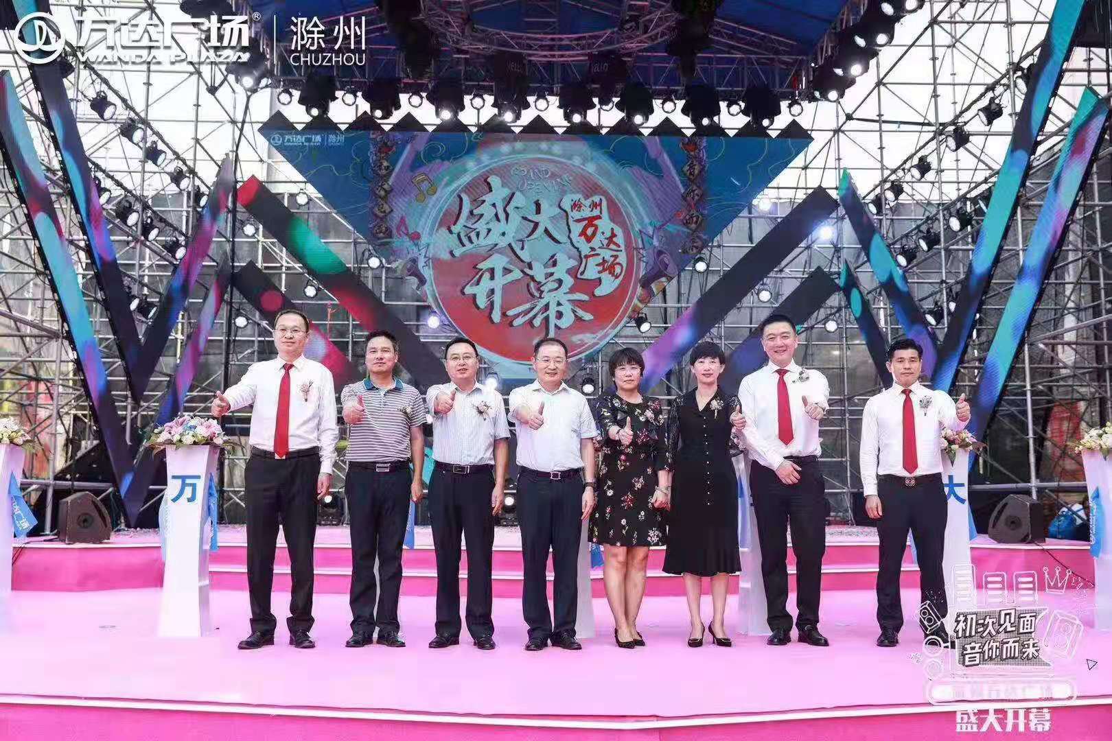 微信圖片_20190825183238.jpg 微信圖片_20190825183238.jpg