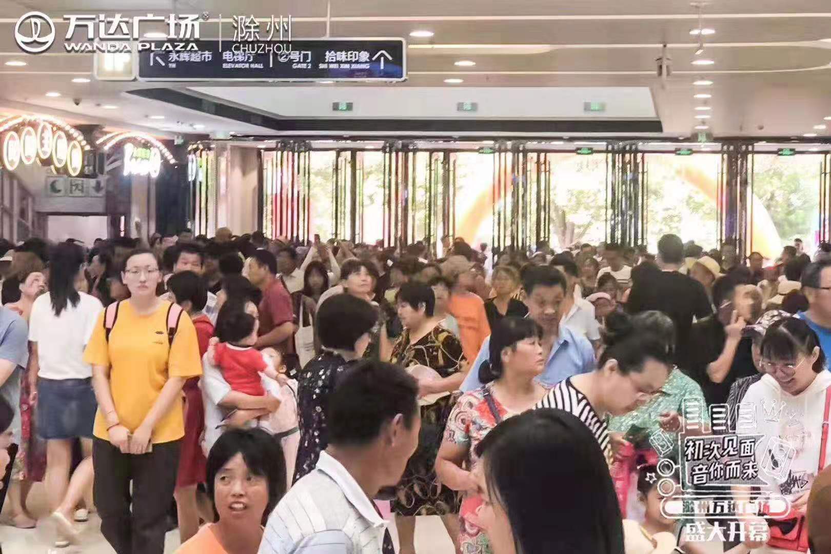 微信圖片_201908251823041.jpg 微信圖片_201908251823041.jpg